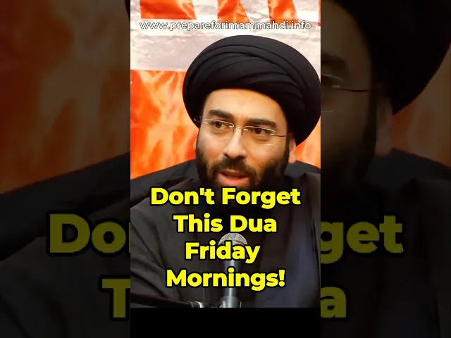 ⁣Don’t Forget This Dua Friday Mornings! |Sayed Mahdi Modarresi #imammahdi #prophetmuhammad #ahlulbayt