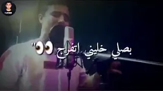 حالت واتس بصلي وانتا بتتكلم عاوز اتعلم ازاي اداري 