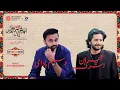 Lagu Waseem Badami in Conversation with Imraan Ashraf | Day 04 | 18th Aalmi Urdu Conference 2025