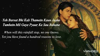 Yeh Hum Aa Gaye Hai Kahan Lyrics Translation | Veer-Zaara (2004) | Shahrukh Khan, Preity Zinta