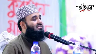 Https Vm Tiktok Com ZSH3d8XEHDKVp NrmZc 