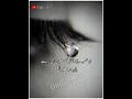 Download Lagu Bas aansu ka ek katra😊🕋/islamic status/islamic video