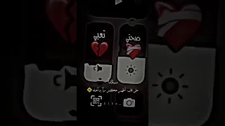 اغنية تركية حزينة للي للي لي لا مشهورة 2022 Just Remix LEYLA Prod By HM 