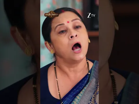 Lakshmi Niwas | EP 269 | Zee TV UK