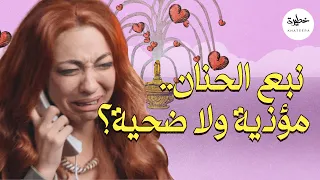                                                                                               دندنها