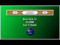 Download Lagu Saad Al Ghamidi - Quran Surah 111 Al-Lahab