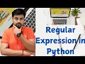 Master - 14 Regular Expression in Python