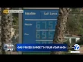 U S gas prices hit highest level in 4 years