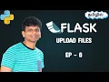 How to Upload Files in Flask Step-by-Step guide in Tamil EP 8 flask file upload in Tamil