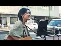 【新宿】どうでもいい話がしたい/Leina【路上ライブ】