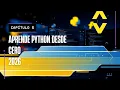 Python para Data Analysis Condicionales if elif y else desde CERO Cap 5