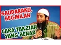 Download Lagu Saudaraku, beginilah cara takziah yang benar ● Ustadz Khalid Basalamah