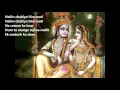Download Lagu Nahi chahiye rang mahal with Lyrics