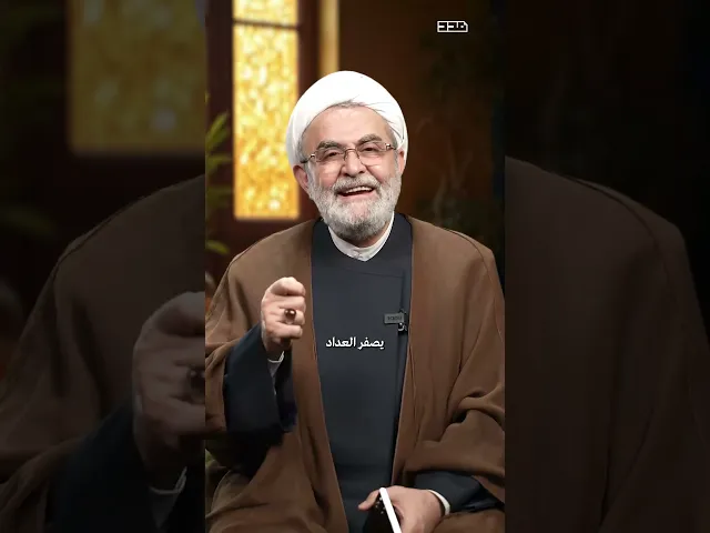 ⁣هل أنت مستعد لـ 