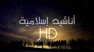 نداء وحداء     لك يارحمن دندنها