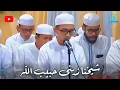 Download Lagu Syaikhuna Zaini Habibullahi - Abdullah Sekumpul