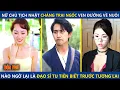 Download Lagu Nữ Chủ Tịch Nhặt Chàng Trai Ngốc Ven Đường Về Nuôi Ai Ngờ Anh Là Đạo Sĩ Tu Tiên Biết Trước Tương Lai