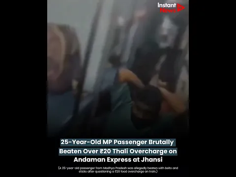 Chaos inside Andaman Express between passengers and pantry staff. #news #viral