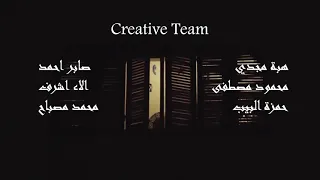 تخرج كلية طب قصر العيني دفعة             دندنها