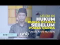 Download Lagu Catatan #05, HUKUM PUASA SYAWAL SEBELUM QADHA Ustadz Ammi Nur Baits