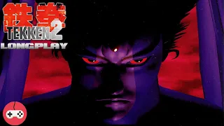 Tekken 2 Ps1 Longplay  Tekken 2 Ps1 Longplay