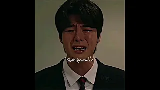 رغم اني كرهت بيك جين كتير بس زعلت عليه هون بطل الصف الضعيف2 Weak Hero Classe S2 