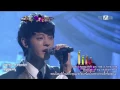 Download Lagu [HD] Jung Joon Young - Emergency Room (Lyrics, Eng Sub \u0026 TH-Sub)