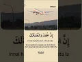 Download Lagu Nissa Sabyan - Allahumma Labbaik | Pesawat Menuju Kota Mekkah #sholawatan #talbiyah By EL PIANO