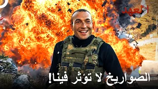 الجندي الشجاع الذي ضحى بنفسه من أجل الفريق | العهد
