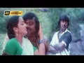 Lagu முத்து முத்து புன்னகையோ பாடல்  | Muthu Muthu song | Vani Jayaram and S. P. Balasubrahmanyam .