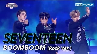 Download SEVENTEEN (세븐틴) - Intro + BOOMBOOM (Rock Ver.) [SUB: ENG/CHN/2017 KBS Song Festival(가요대축제)] MP3