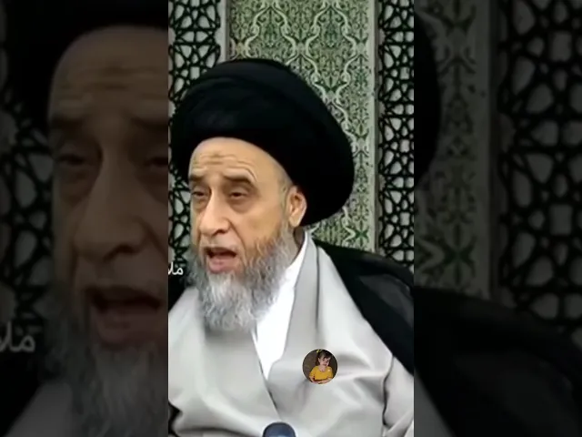 ⁣دعاء الفرج 🤲.. 🙏❤||سيد صباح شبر