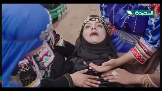 الشيخة رشة تقتل حابس دروب المرجلة الحلقة 30 والأخيره 