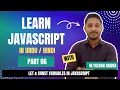 Learn Javascript Part 06 Let Const Variables in Javascript Yazdan Haider 2023