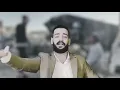 KHALIFA OG - KHAREEKH خريخ - خليفة أو جي ( Official Music Video )
