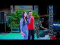 Download Lagu CAMELIA MUSIC - DAWAI ASMARA - DITA DONITA - HAPPY PARTY I LOVE NK - NGEMPLAK KIDUL
