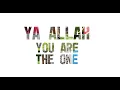 Download Lagu Ya Allah - You are the One