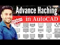 Advanced Hatching in AutoCAD From Basic to Advanced