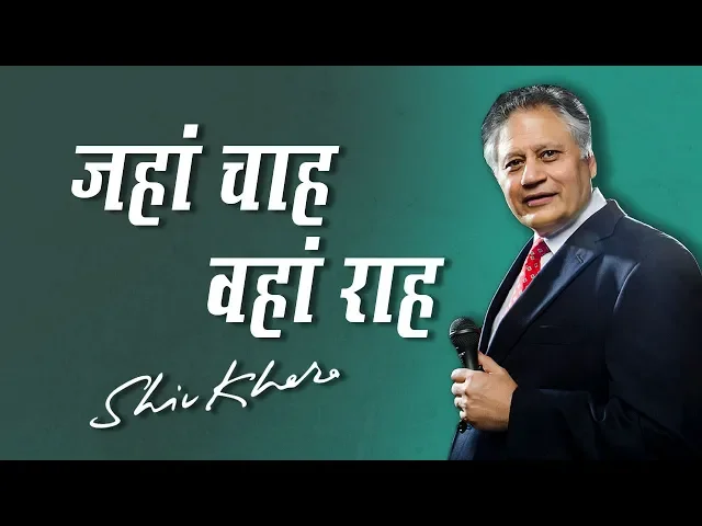 jagran josh