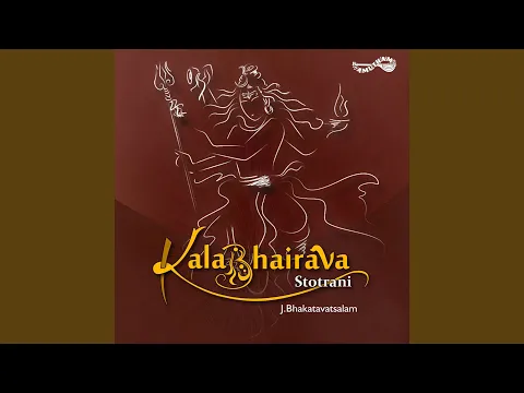 Download MP3 Kalabhairava Sahasranamam