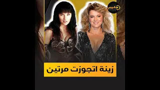أبطال مسلسل زينة راحوا فين زينة فقدت جنينها واتعرضت لكسر بسبب المسلسل وآريس رحل في حادث  أبطال مسلسل زينة راحوا فين زينة فقدت جنينها واتعرضت لكسر بسبب المسلسل وآريس رحل في حادث