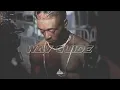 Lil Uzi Vert - Make It Back (Official Audio)