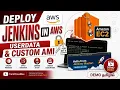 Automate Jenkins Installation on AWS EC2 using Userdata Create Custom AMI Beginner Demo in Tamil