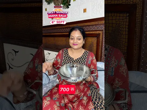 इतनी सस्ती कढ़ाई मिल गई Meesho से #shorts # #trending #viral #viral #viralupdate #viralupdate #viral