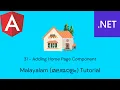 Angular Net Core Full Stack App 31 - Adding Home Page Component Malayalam