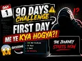 Day 1 of 90 Days Coding Challenge 200 DSA Problems