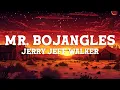Jerry Jeff Walker - Mr. Bojangles (Lyrics)