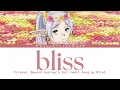 milet - bliss | Frieren: Beyond Journey's End - Special ED Full Lyrics Video [Kan/Rom/Eng]
