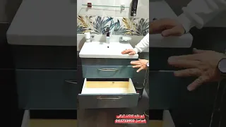 وحده حمام كونتر عاليه الجوده 