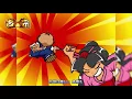 大盤振舞じゃ！ ～Special Full Version～／Daito Music(吉宗 THE BESTより)